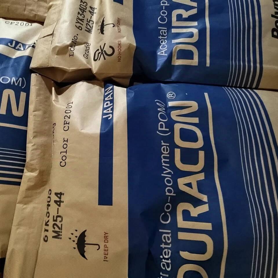 Высокопрочный, Высокожесткий ПОМ (Полиоксиметилен) от Polyplastics (Япония) M90-04 и M90-44 для Автомобильного Применения
