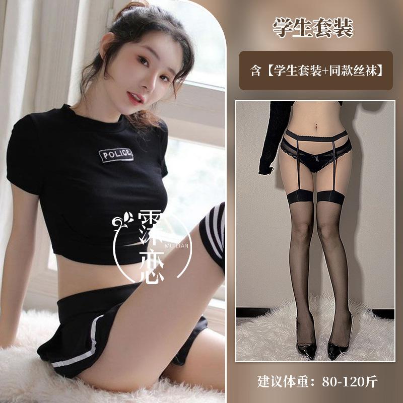 Sexy female senior uniform hot sexy underwear football cheerleading waist shapewear suit