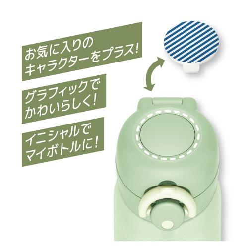 Thermos Vacuum Insulated Portable Mug, 350ml, Mint Green, JNR-352 MG