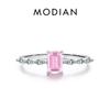 MODIAN Real 925 Sterling Silver Exquisite Sparkling Emerald Cut Pink Yellow Zirconia Ring For Women Wedding Luxury Fine Jewelry