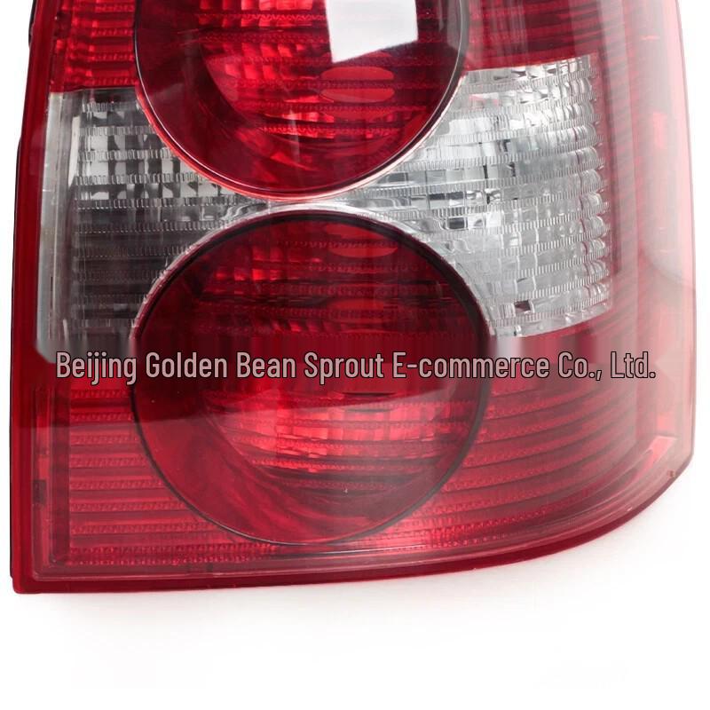 Volkswagen Passat B5/B5.5 Хэтчбек (2000-2005) Совместимая деталь 3B9945095T/3B9945096T