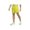 Спортивные шорты Stride Logo Printed Solid Color Lace Up, мужские шорты, ярко-желтые, DM4759-308