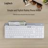 Logitech Беспроводная Bluetooth-клавиатура K580 для нескольких устройств