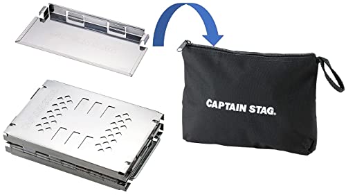 Складной камадо-гриль Captain Stag UG-45 B6