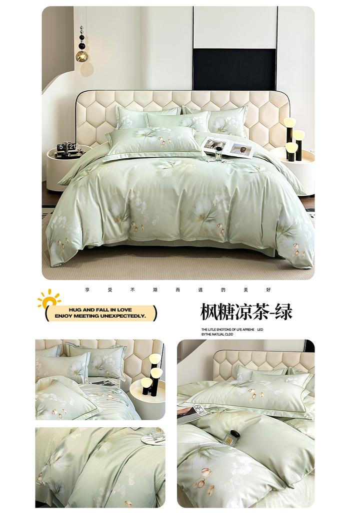 Sleep grid 60 count all cotton, pure cotton, thickened long staple cotton, digital printed four piece set