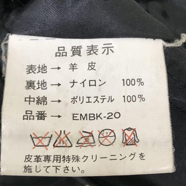 НЕИЗВЕСТНОЕ НАЗНАЧЕНИЕ Пальто из овечьей кожи с подкладкой Стеганая подкладка Оверсайз Черный M(ИСПОЛЬЗОВАЛ)