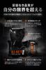 ALLOUT Power Grip Pro Размер (Подлинный продукт) (Синий, С)