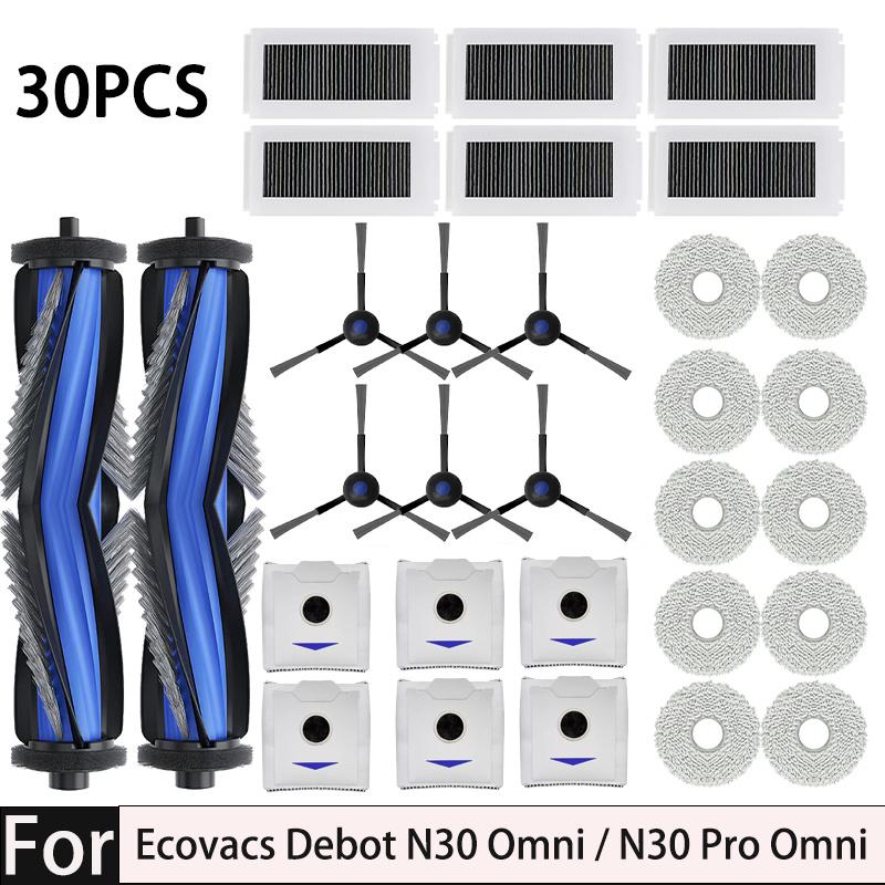 Ecovacs Debot N30 Omni / N30 Pro Omni Робот-пылесос Запчасть Аксессуар Основная боковая щетка HEPA-фильтр Тряпка Мешок для пыли