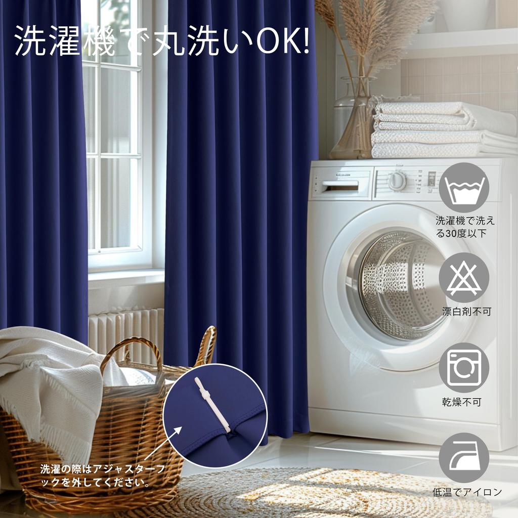 XWZO Затемняющий комплект из 110 см длиной x 100 см блоков, перекрывающих уровень 1 затемнения, термо-мемори, однотонный, для спальни или гостиной, темно-синие шторы, 2 шт., широкие, 99,99%