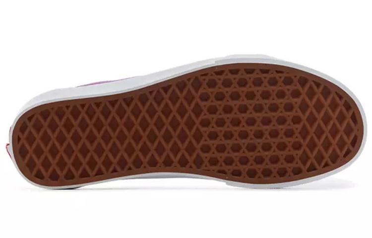 Vans Old Skool 'Dewberry' VN0A4BV58ZP