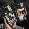 Чехол для телефона The S-Smiths Силиконовый Мягкий Чехол Для IPhone 17 16 14 13 12 11 15 Pro Max Plus Air Cover