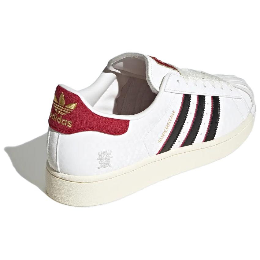 adidas Originals Superstar Год Змеи JR8036