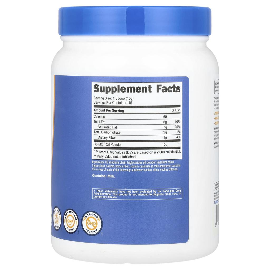 C8 Mct Oil Powder, Unflavored, 454G(16.2Oz)