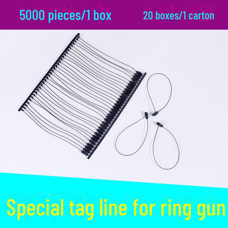 Прозрачный пластиковый шнурок с пряжкой для бирок на одежду