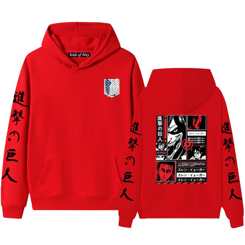 Advancing Giant Alan Yeager's Men's and Women's Hooded Hoodies and Hoodies for Couples with Thickened Velvet