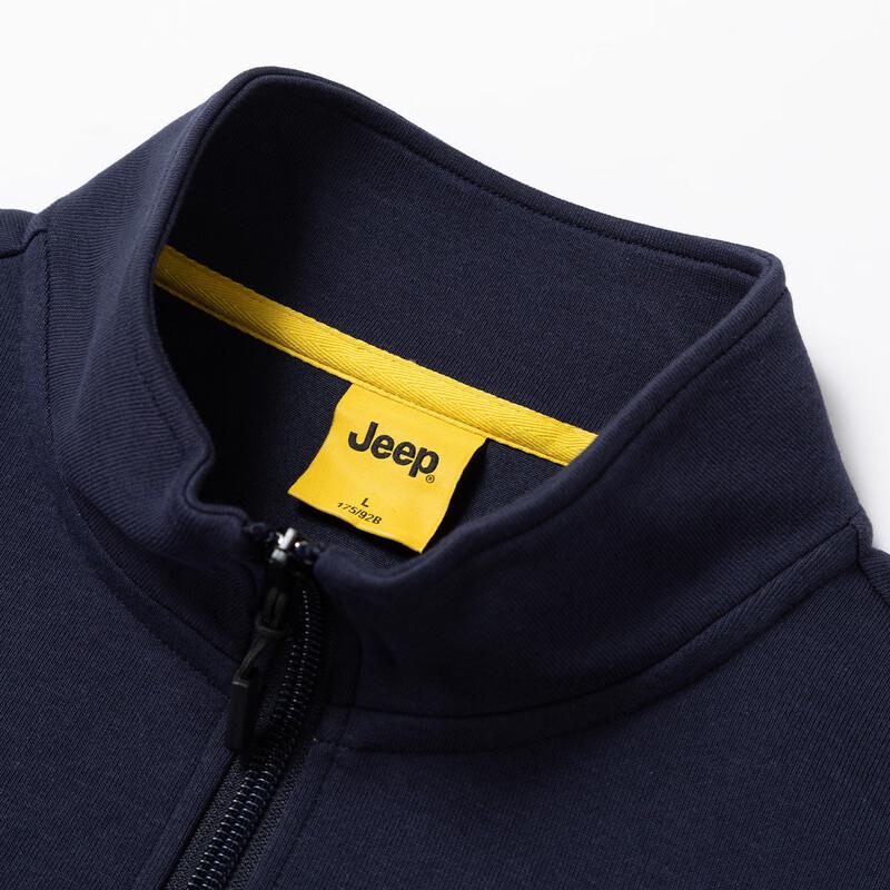 JEEP Men's Solid Color Half-Zip Stand-Collar Sweatshirt