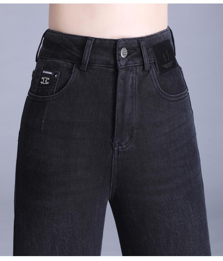 Женские джинсы премиум-класса широкие от бедра - Коллекция весна/осень