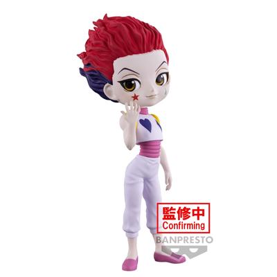 BANPRESTO Hunter x Hunter - Фигурка Hiscore Bandai Spirits Q Posket