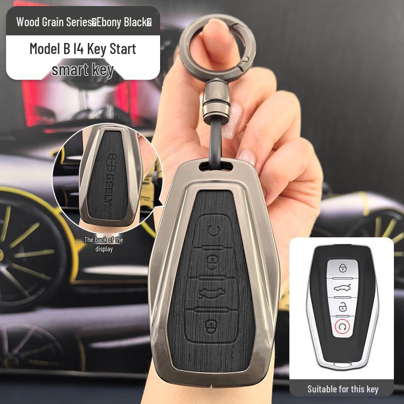 Ключница Geely Emgrand L HiP, Vision, Xingrui, Boyue Pro, Binrui, Binyue, GS с пряжкой