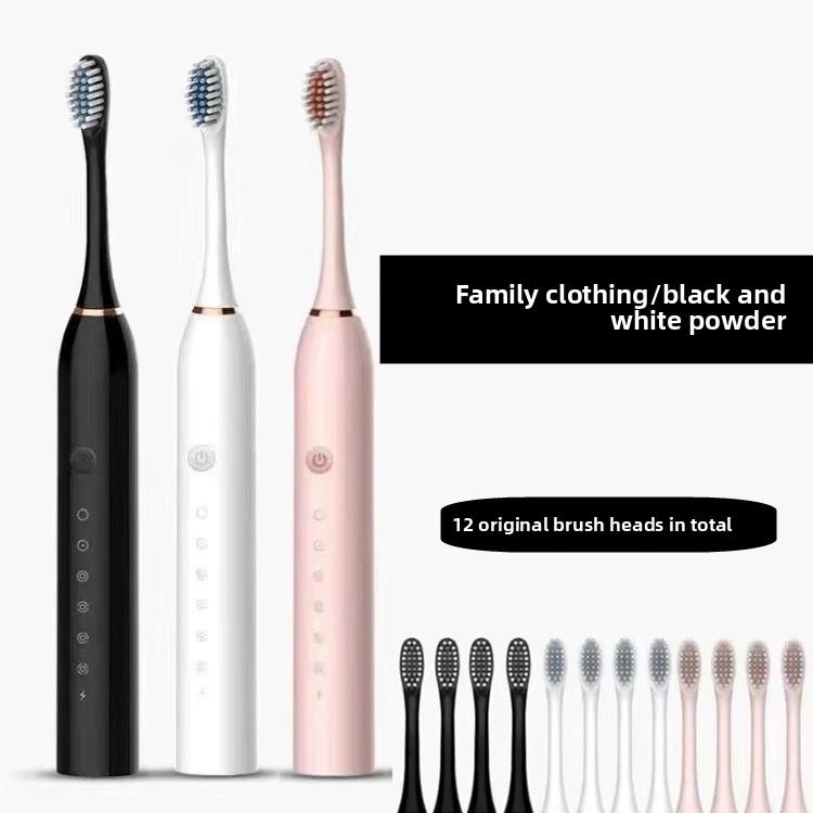 Электрическая зубная щетка, Перезаряжаемая модель, Универсальная щетка с мягкой щетиной для взрослых и детей, Портативный дорожный набор для домашнего использования, Зубная щетка.