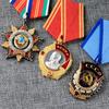 Советский знак, Советский герб, Герой Красной Звезды, Патриотический герб, Почетная медаль, Ювелирные изделия, Эмблема на шляпе, Брошь с красным флагом