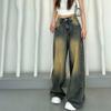 Retro Nostalgic Washing Wide-leg Jeans Women In Spring and Autumn New Korean Style High-waisted Slim Loose Floor Trousers