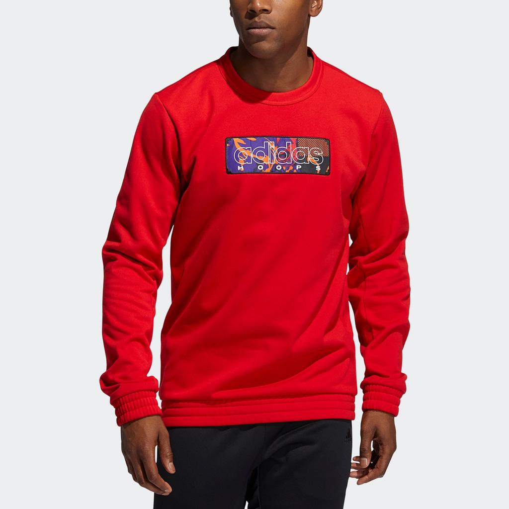 Adidas New Year Edition Basketball Fleece Crew Neck Sweatshirt Men Tops Light-Crimson GQ2834