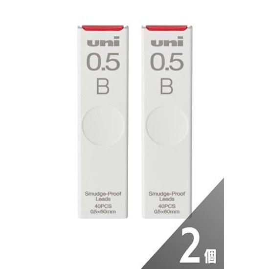 Стержень для точилки Mitsubishi Pencil, сменный, 0,5 B, набор из 2 штук, Uni UL-S-0,5-40, для механических карандашей, Jasmine Symphony, оригинальный ассортимент, 40 штук x 2, 0,5 мм.