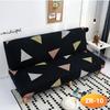 Sofa Bed Cover Without Armrest Folding Sofa Cover Elastic Sofa Covers For Living Room Couch Covers For Sofas