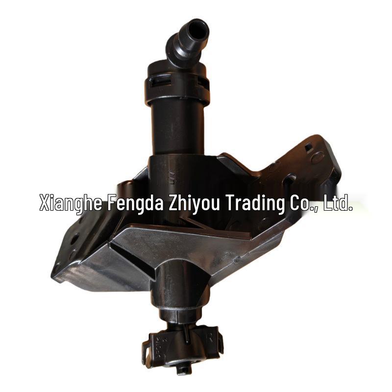 Kia K5 Optima Headlight Washer Nozzle Cleaner 98671-D4000 / 98672-D4000
