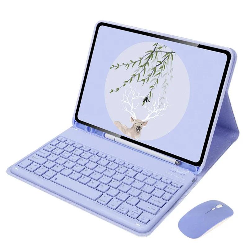 Клавиатура на американском английском для iPad Клавиатура с чехлом для iPad Pro 11 2024 M4 Подставка с держателем для карандаша для iPad Air 11 2024 M2