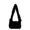 Autumn and Winter Fashion Plush Texture Tote Bag Women Portable Large Capacity Commuting Niche Design Shoulder