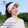 Camel Складной козырек от солнца с защитой от УФ-лучей