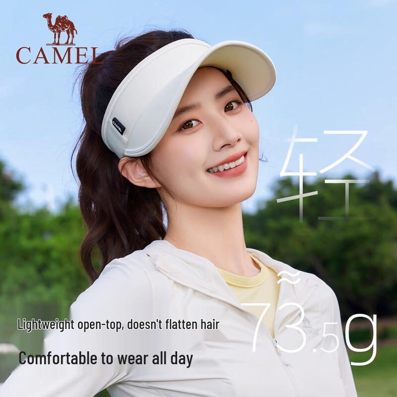 Camel Складной козырек от солнца с защитой от УФ-лучей