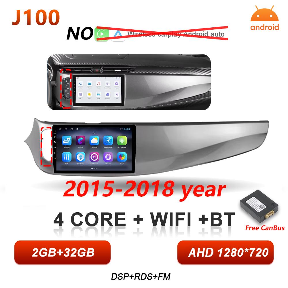 Android 16 Carplay For Alfa Romeo Giulietta 2010 2011 2012 2013 - 2018 Multimedia Player Wireless 5G Wifi 2k GPS DVD Bluetooth