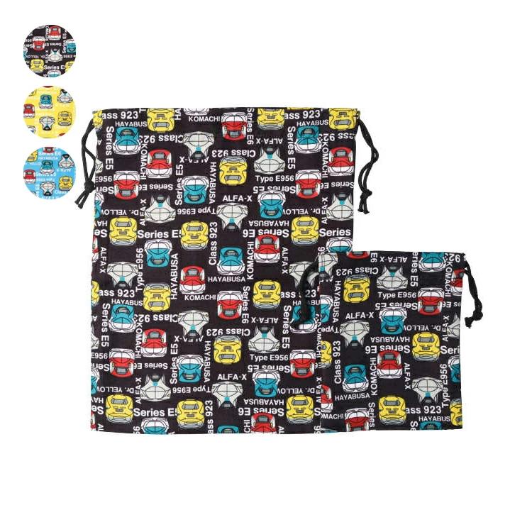 [Children's Clothing] Moujonjon (Moojeongjeong) JR Shinkansen Train Pattern Drawstring Bag Set of 3 B11699