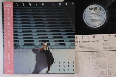 Виниловая пластинка KENNY DREW - Swingin Love RJL8051 BAYSTATE 1983 Япония Obi Джаз Б/у