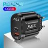 QC3.0+PD 25W High-Power Fast Charger with EU, US, UK Plug Options
