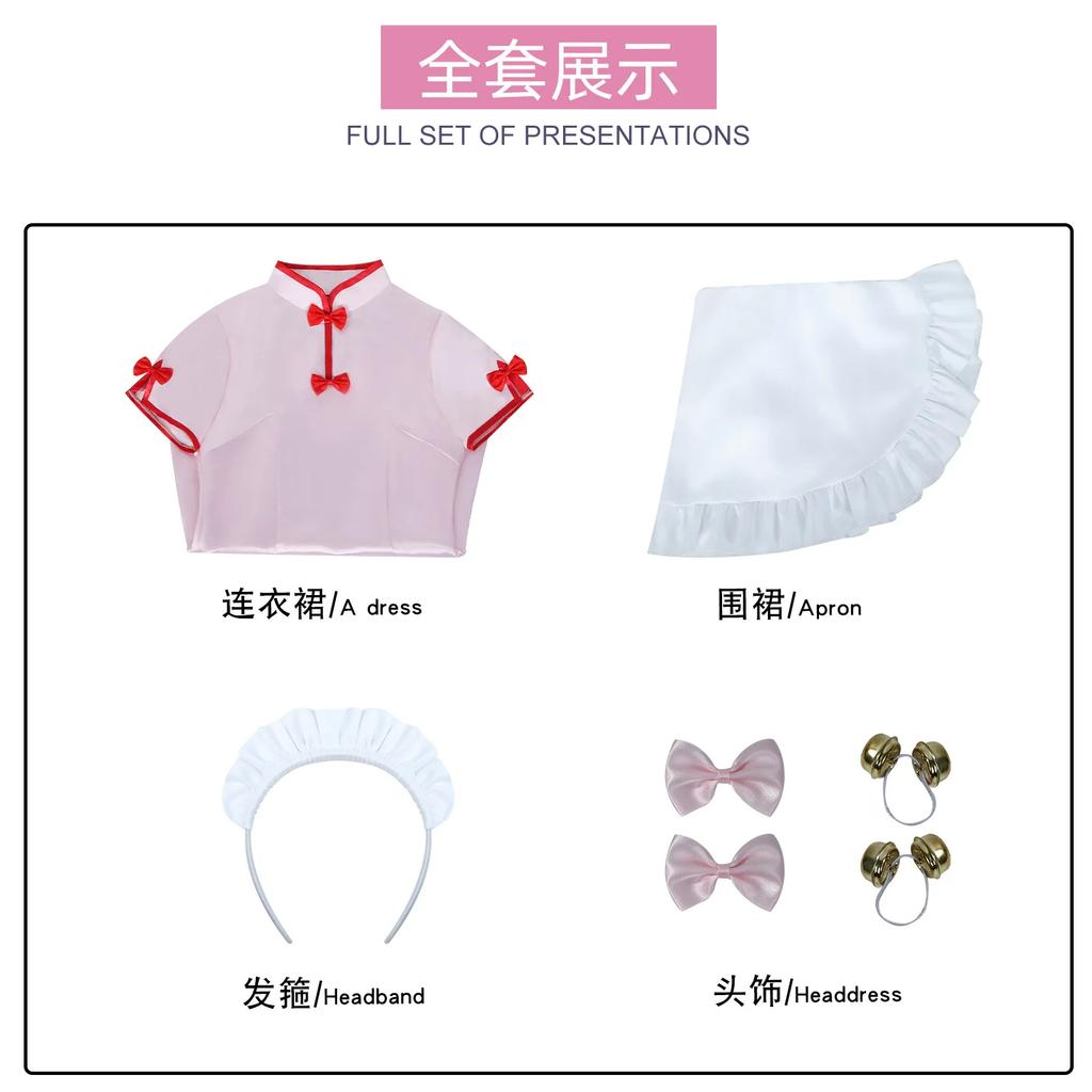 Шампунь Косплей Костюм Аниме Ранма Женский Костюм Ципао Шампунь Косплей Большой Размер