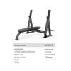 Скамейка для силовых тренировок Shuhua SH-G6871