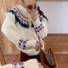 Женский ретро кардиган на молнии с узором Fair Isle