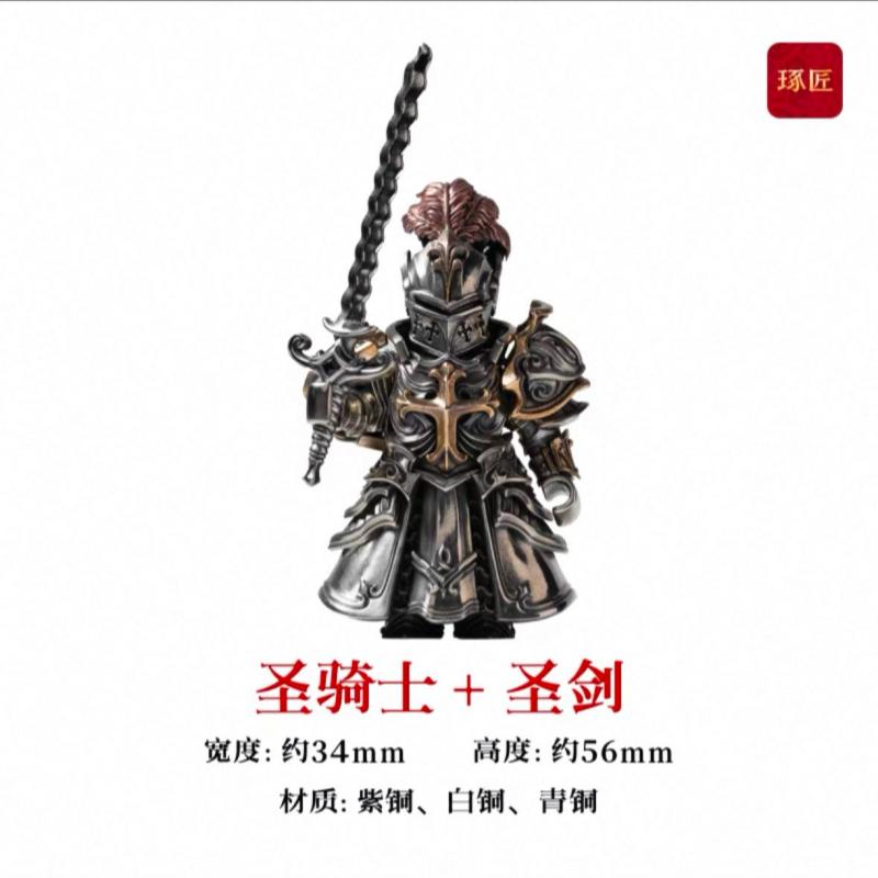 In Stock European Crusades Order Of Knights Moc Knights Templar Delicate Metal Magnetic Bricks Toys Copper Material Figure Toy