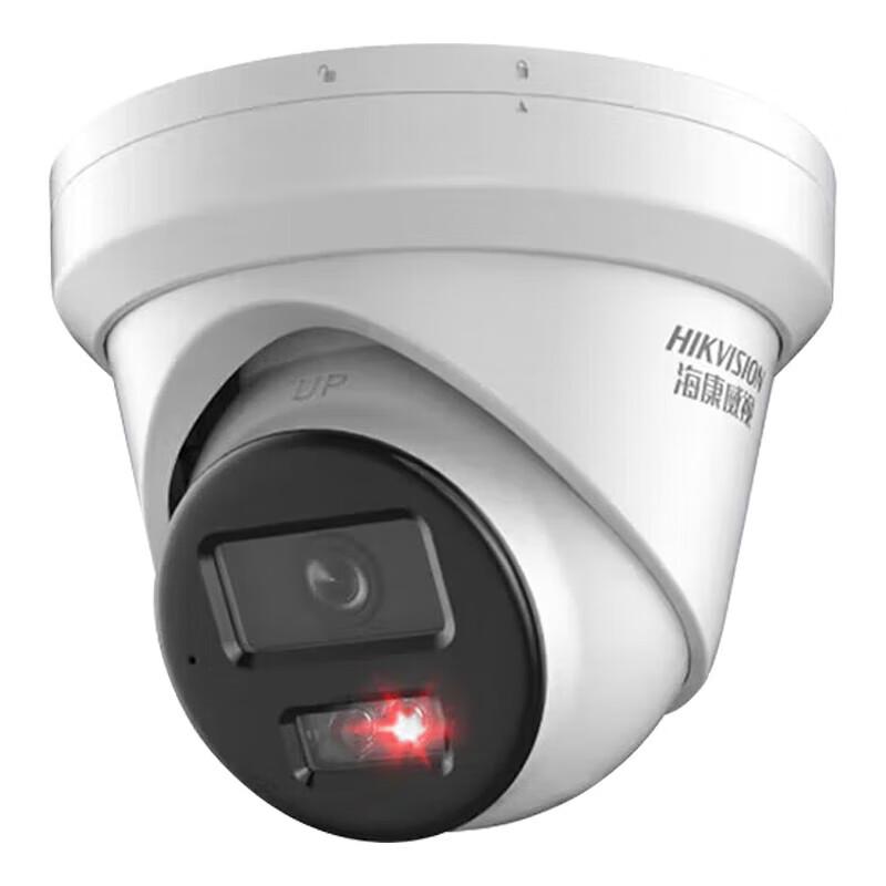 HIKVISION 2MP PoE Starlight Night Vision Indoor/Outdoor IP Camera with Audio