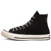 1970s Round-toe Lace-up High-Top Canvas Shoes Unisex Black