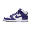 Женские кроссовки Dunk High Varsity Purple