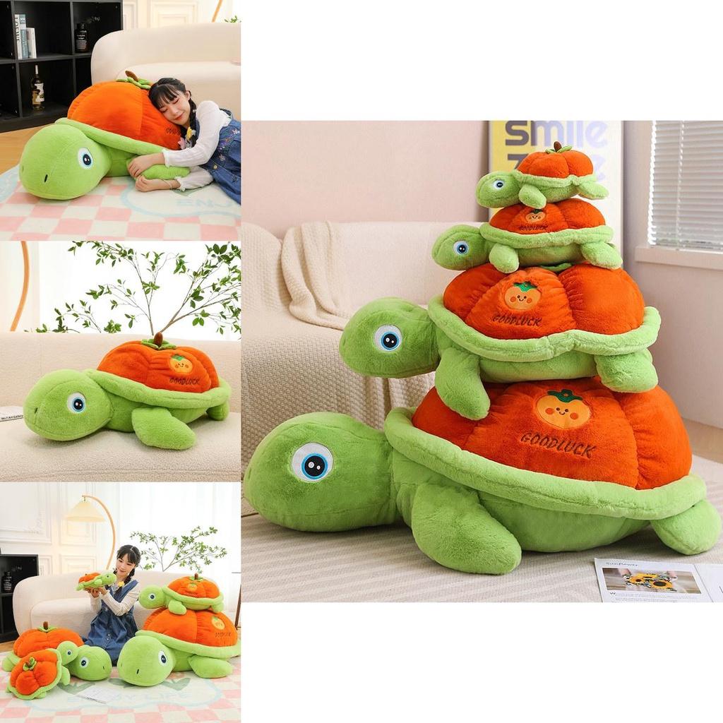 Cute And Cuddly Plush Toy Good Persimmon Turtle For Kids And Girls, Cartoon Style