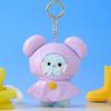 BT21 Брелок Mini Minini Rainy Day Plush (8 вариантов)