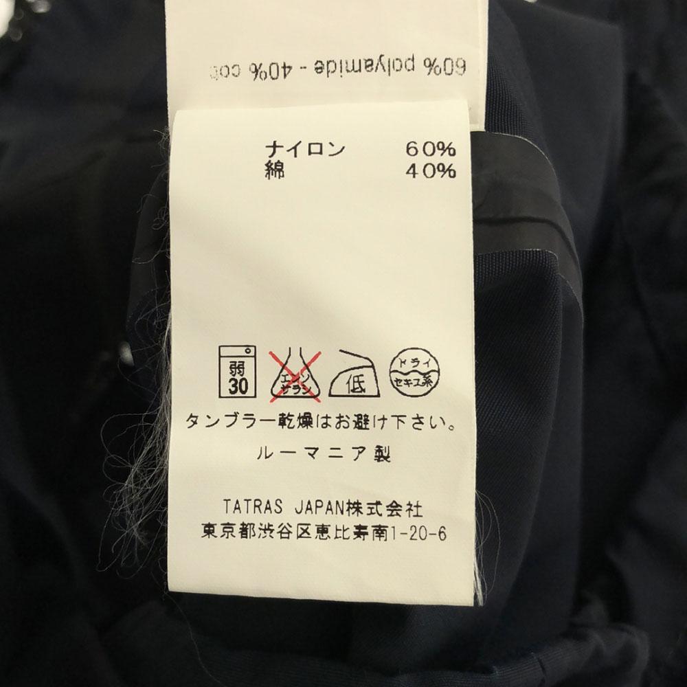 MONOBI Nylon Blend Jacket S Navy Men's Used