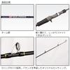 Major Craft Super Light Jigging Rod Solpara SPXJ-B65SLJ Baitcasting Model
