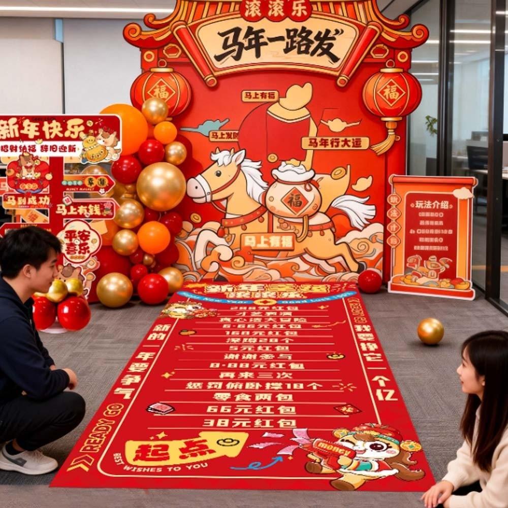 Gift Marker Pen New Year Game Carpet DIY Floor Rolling Game Props  Activity Decoration Supplies